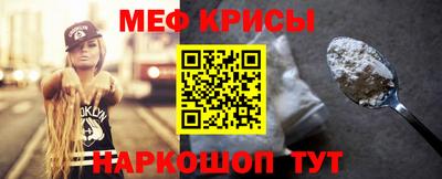 герыч Коммунар