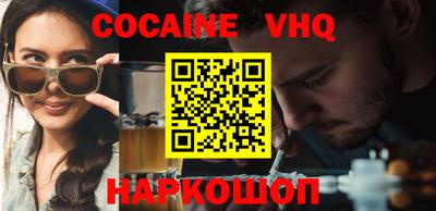герыч Коммунар