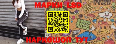apvp Конаково