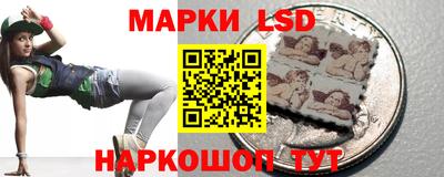 apvp Конаково