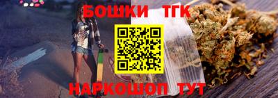 кокаин VHQ Комсомольск-на-Амуре