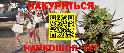 герыч Коммунар