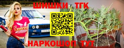 apvp Конаково