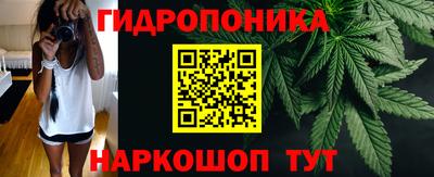 герыч Коммунар