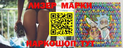 герыч Коммунар