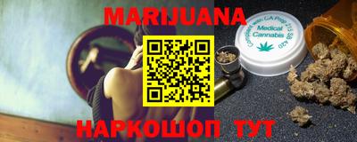 герыч Коммунар