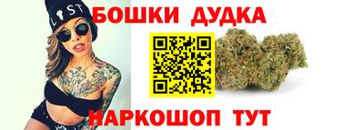 apvp Конаково