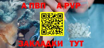 кокаин VHQ Комсомольск-на-Амуре
