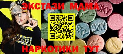 герыч Коммунар