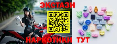apvp Конаково