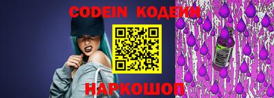 apvp Конаково