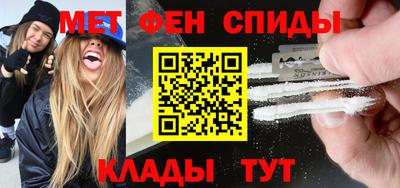 кокаин VHQ Комсомольск-на-Амуре