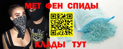 кокаин VHQ Комсомольск-на-Амуре
