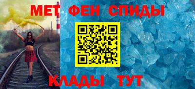 кокаин VHQ Комсомольск-на-Амуре