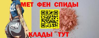 герыч Коммунар