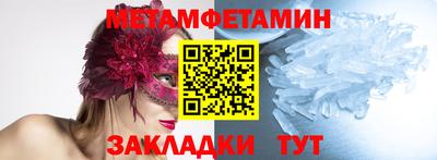 apvp Конаково