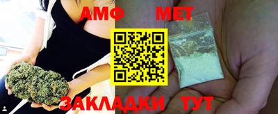 apvp Конаково