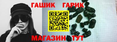 apvp Конаково