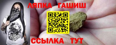 герыч Коммунар