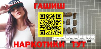 герыч Коммунар