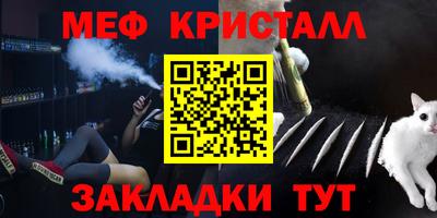 кокаин VHQ Комсомольск-на-Амуре
