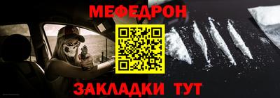 кокаин VHQ Комсомольск-на-Амуре