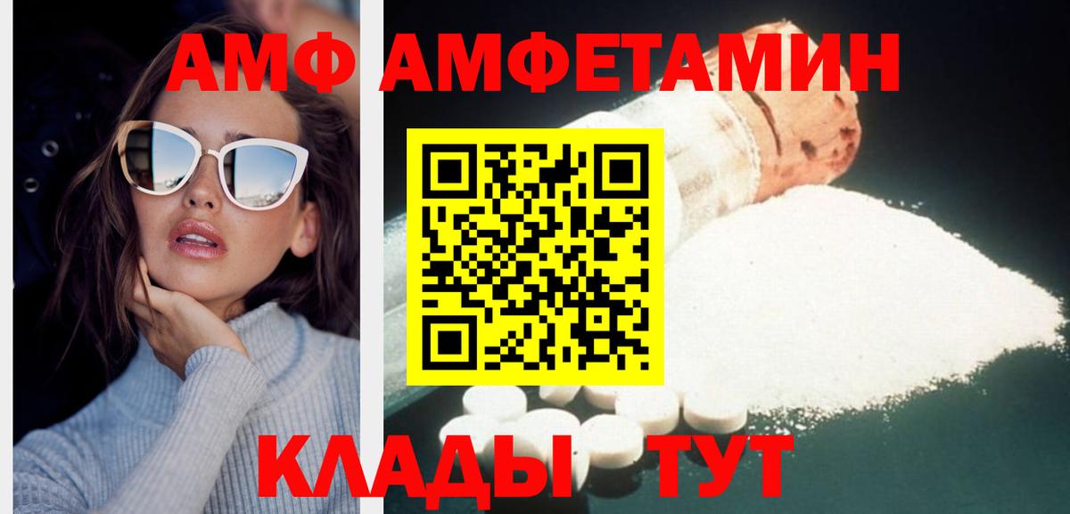 Кашира  Гашиш  ТГК  COCAIN  Гашиш  Меф МЯУ МЯУ кристаллы  Вход с VPN  Марихуана 