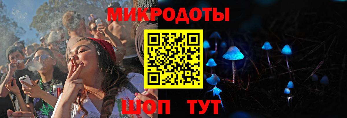 Кашира  цены наркотик  Вход с VPN  Псилоцибиновые грибы прущие грибы 